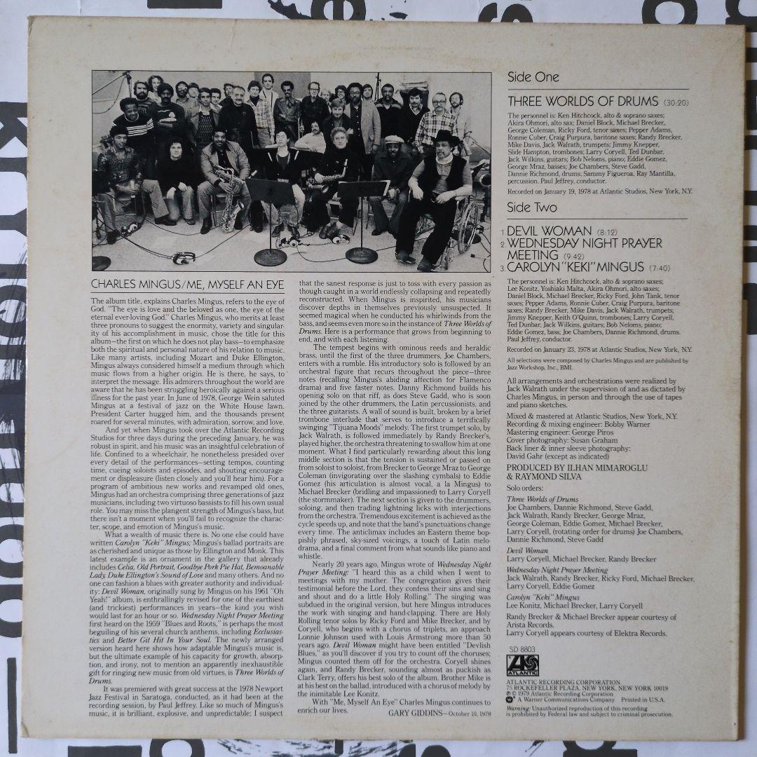 Charles Mingus - Me, Myself An Eye LP 1979 Atlantic Jazz Vinyl Record