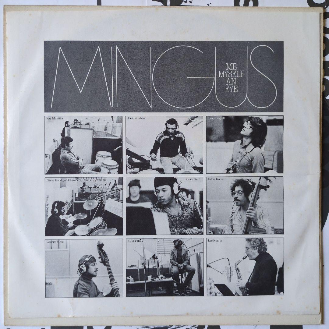 Charles Mingus - Me, Myself An Eye LP 1979 Atlantic Jazz Vinyl Record