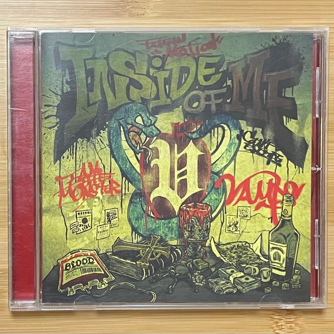 VAMPS Inside Of Me Japan CD Single 2016 feat. Chris Motionless & Richard Kruspe