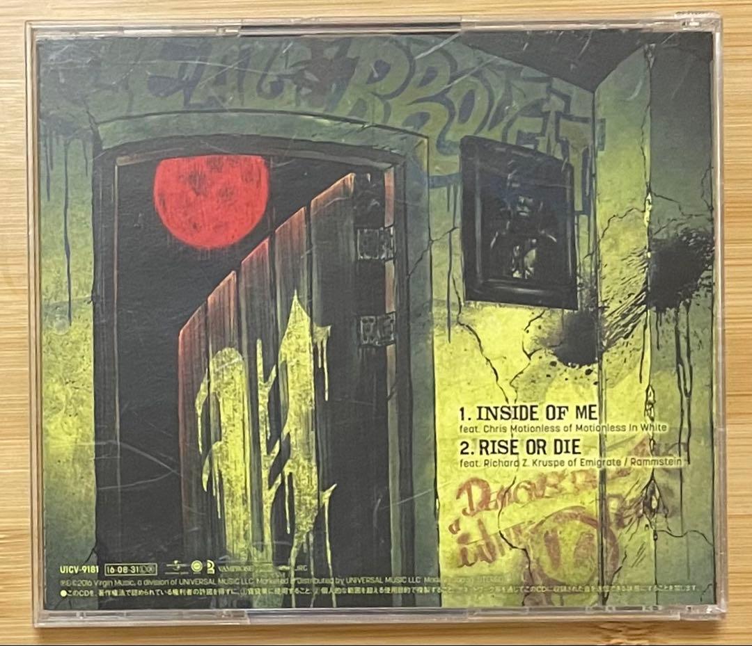 VAMPS Inside Of Me Japan CD Single 2016 feat. Chris Motionless & Richard Kruspe