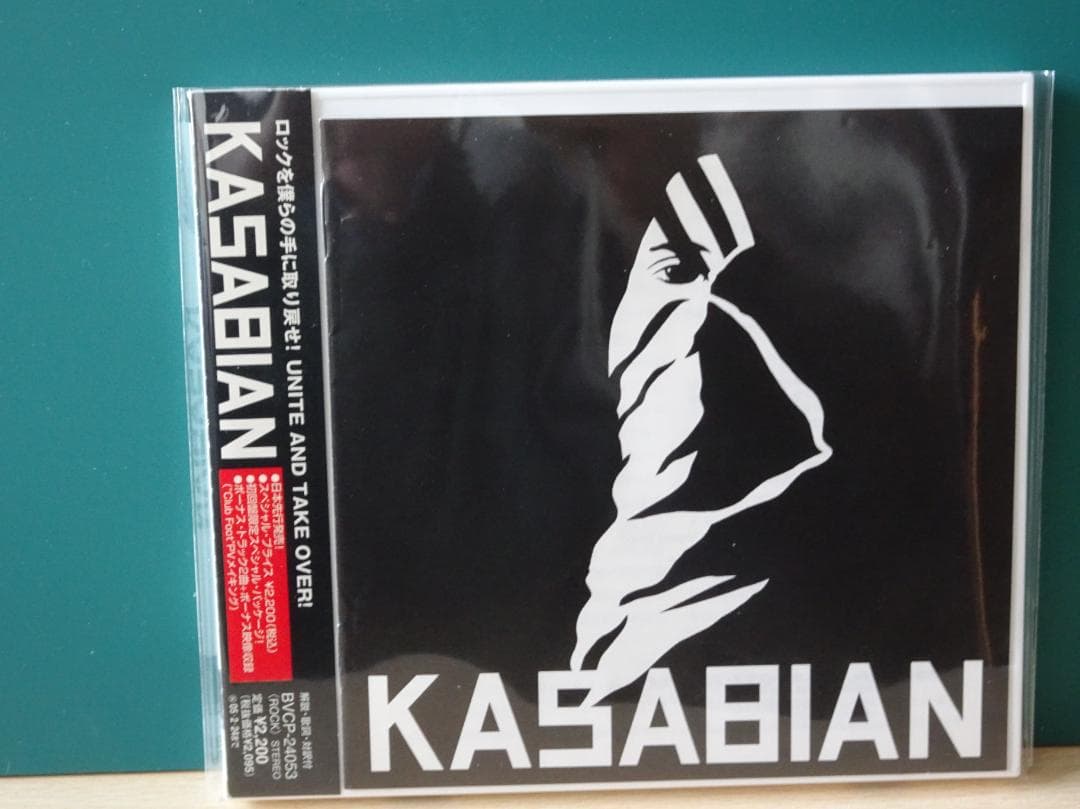Kasabian - Self-Titled Debut Album CD, Japan Press with OBI, Limited Edition
