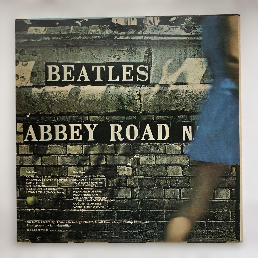 The Beatles Abbey Road Vinyl LP Japan AP-8815 Apple Records Rock Record