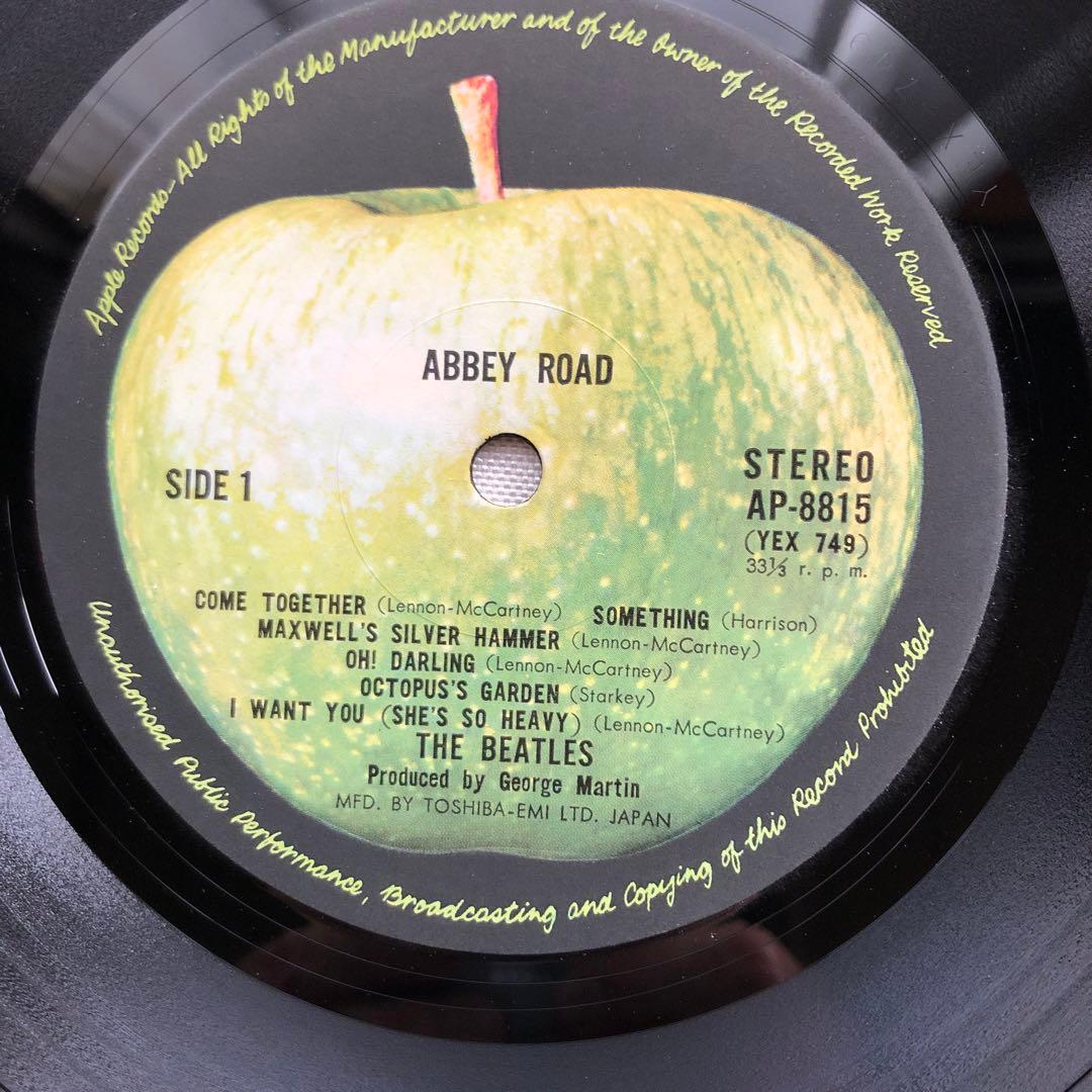 The Beatles Abbey Road Vinyl LP Japan AP-8815 Apple Records Rock Record