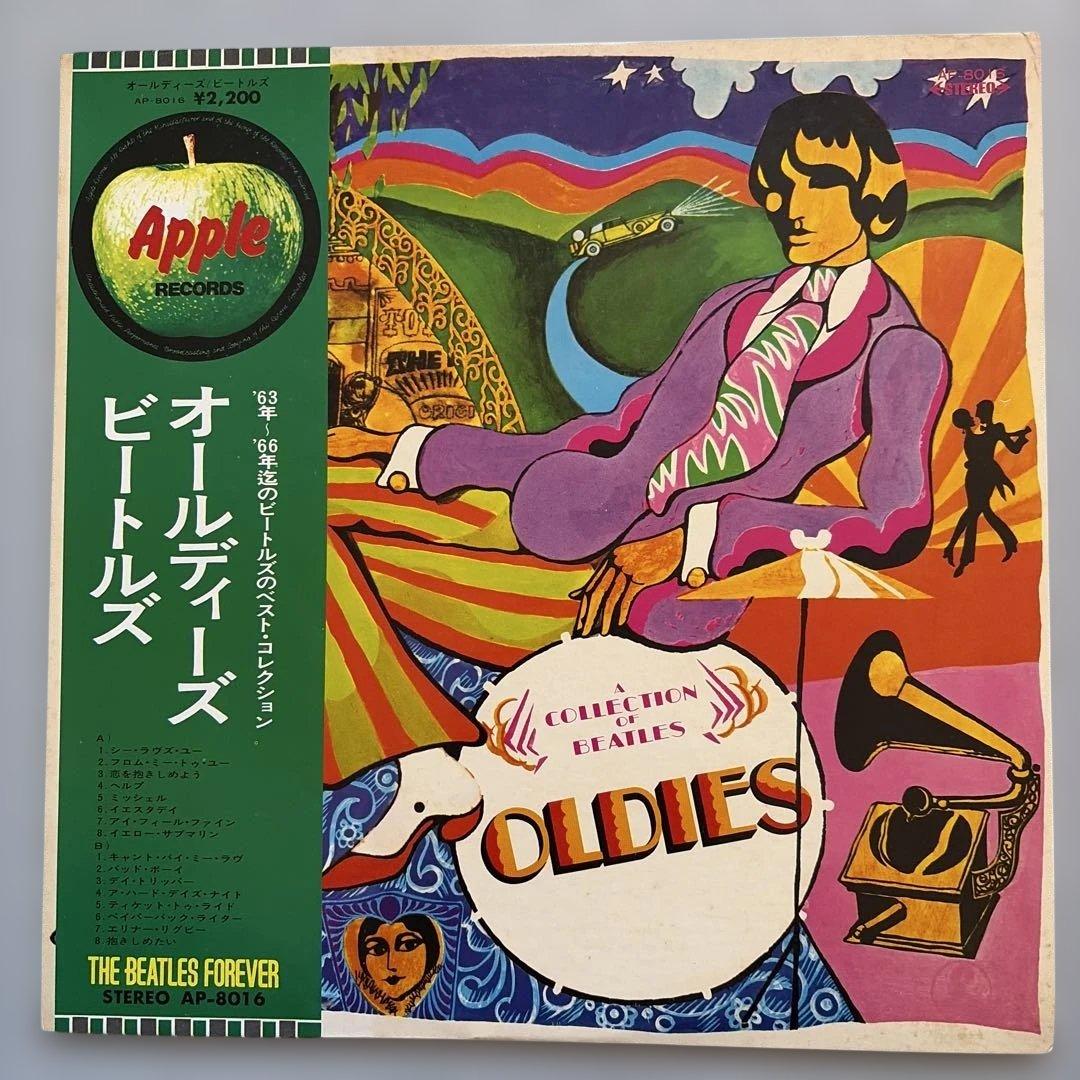 The Beatles Oldies LP, Japanese EMI record, with obi & liner notes, used | Japansoundstore