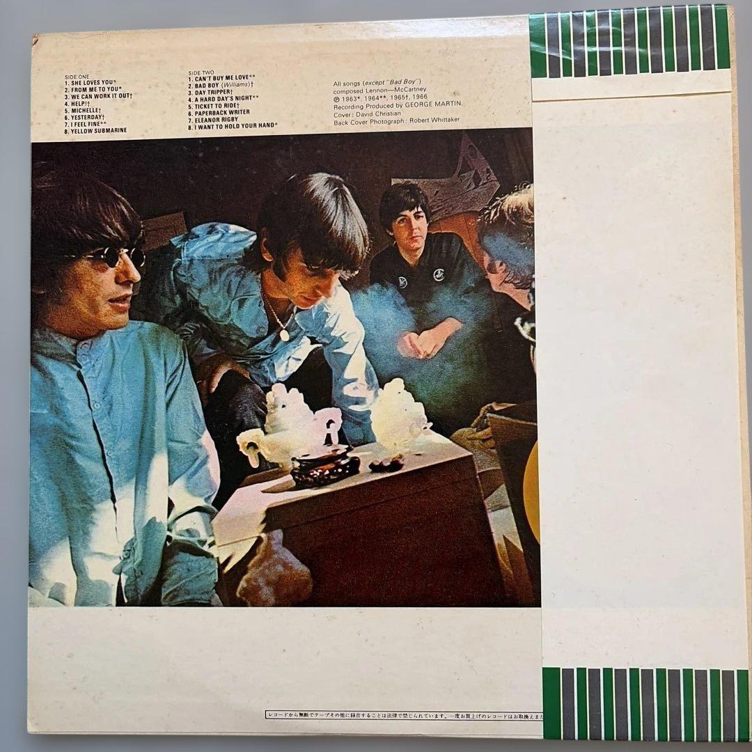 The Beatles Oldies LP, Japanese EMI record, with obi & liner notes, used | Japansoundstore