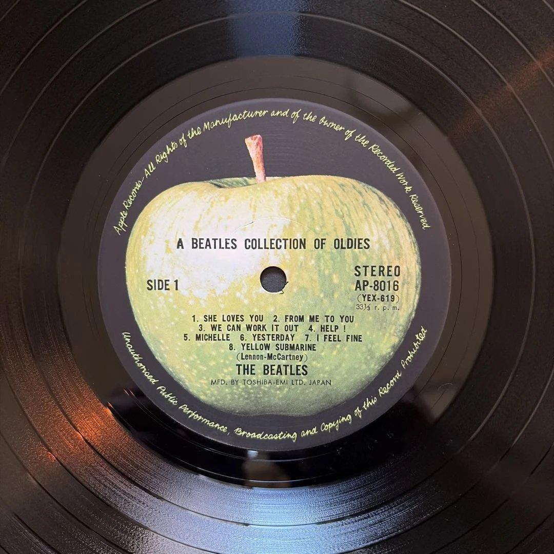 The Beatles Oldies LP, Japanese EMI record, with obi & liner notes, used | Japansoundstore