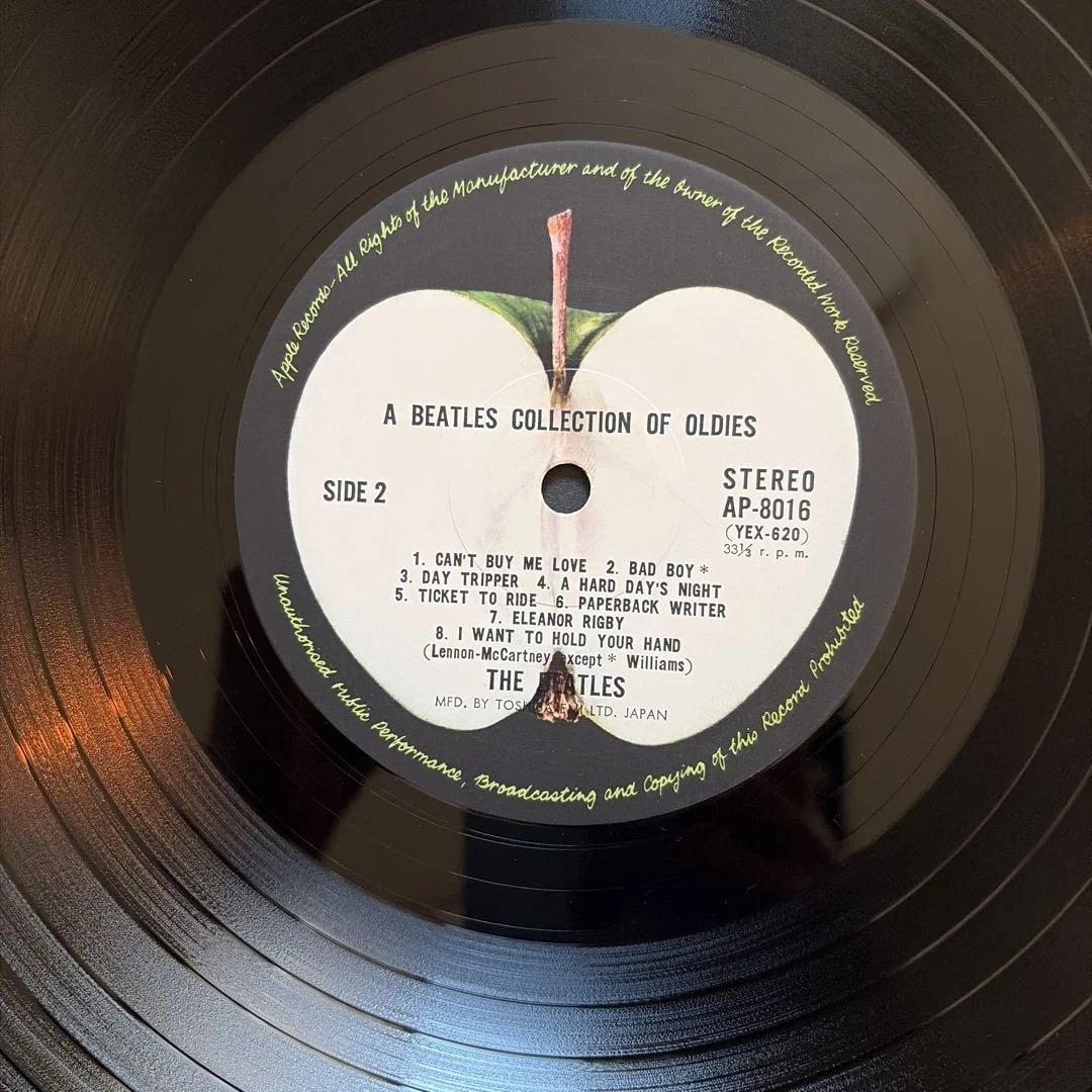 The Beatles Oldies LP, Japanese EMI record, with obi & liner notes, used | Japansoundstore