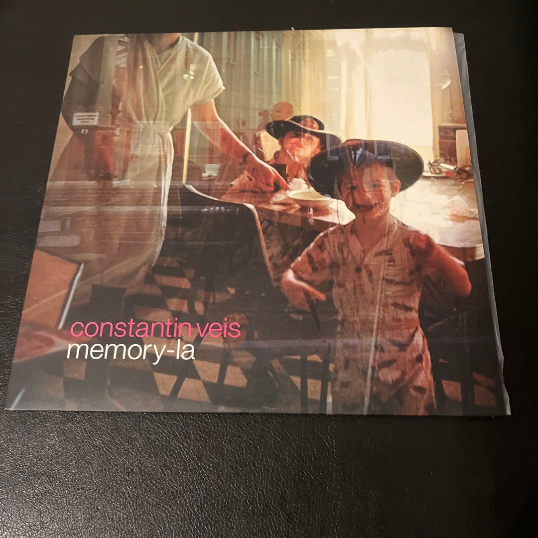 Constantin Veis - Memory-La 10" Clear Vinyl EP Indie Pop Siesta 158