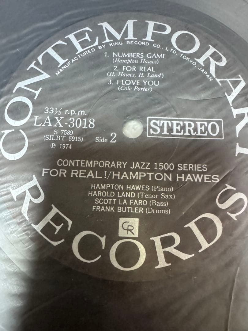 Hampton Hawes For Real LP Blue Note Jazz West Coast Hard Bop Used | Japansoundstore