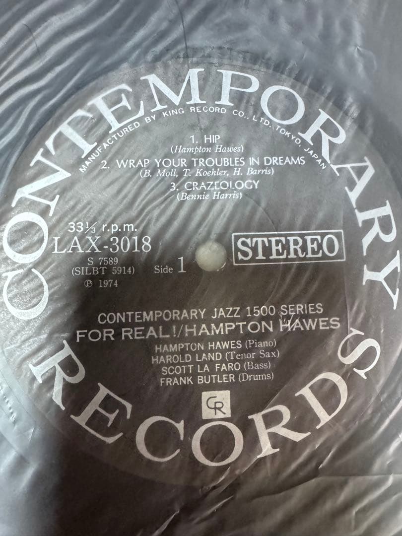 Hampton Hawes For Real LP Blue Note Jazz West Coast Hard Bop Used | Japansoundstore