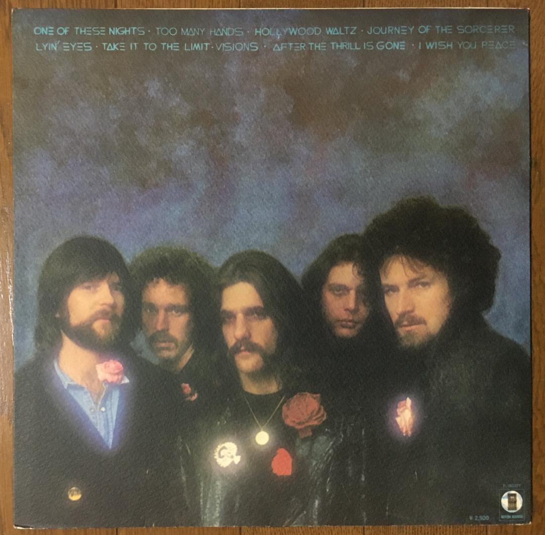 Eagles One Of These Nights LP 1975 Japan Original Pressing Vinyl Record