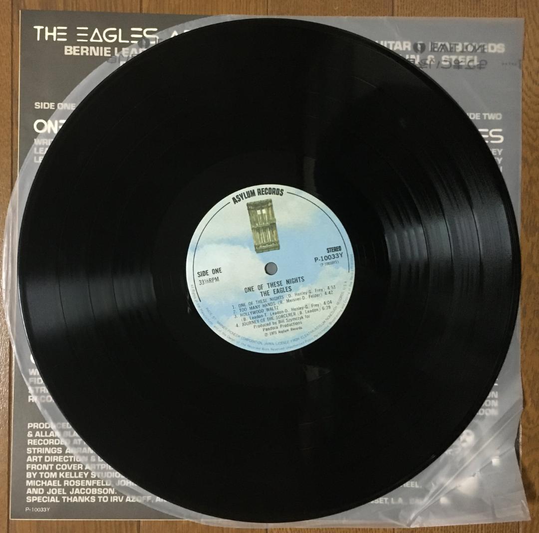 Eagles One Of These Nights LP 1975 Japan Original Pressing Vinyl Record
