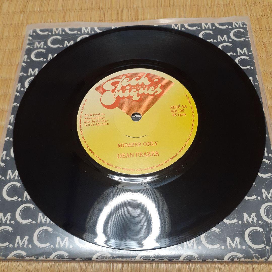 Dean Frazer - Member Only 7" Single Techniques Label Reggae Vinyl