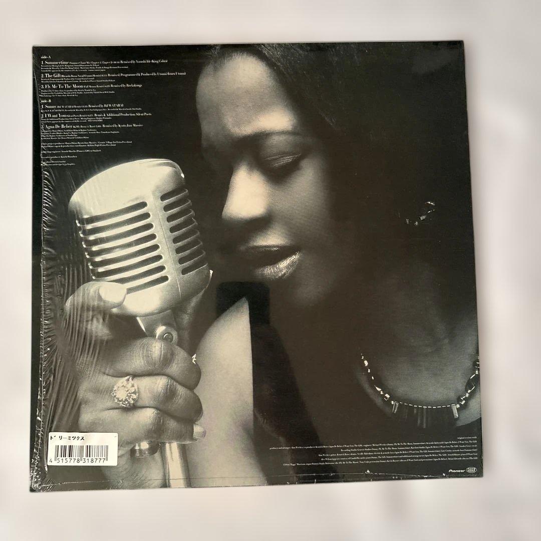 Sandra Cross - Dreamix Vol.1 Vinyl LP Japan Lovers Rock Remixes DJ Watarai