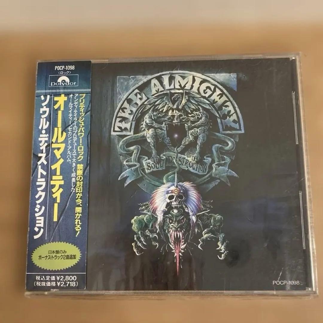 THE ALMIGHTY - Soul Destruction CD Japan Press with OBI Limited Bonus Tracks