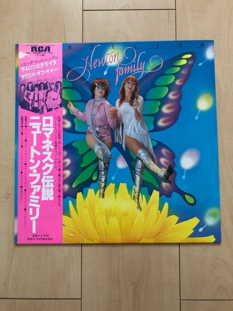 Newton Family - Dandelion LP Japan RCA RPL-8088 w/ Obi Insert Euro Pop Disco