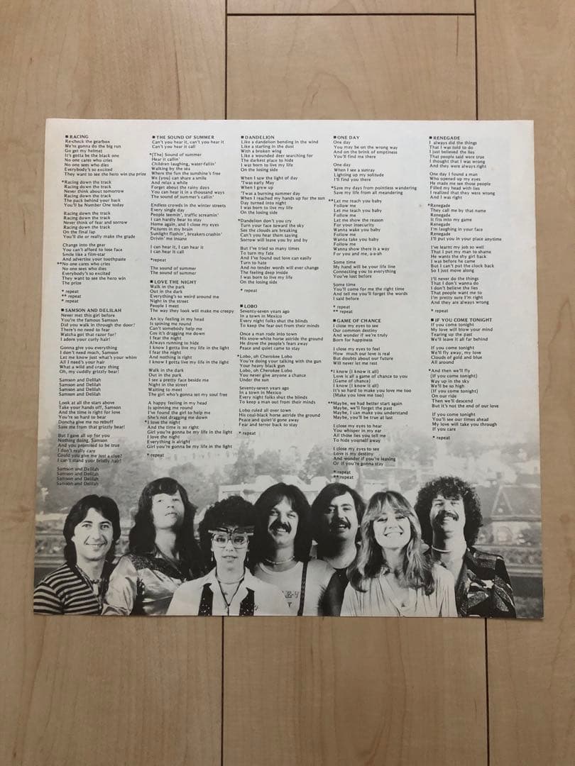 Newton Family - Dandelion LP Japan RCA RPL-8088 w/ Obi Insert Euro Pop Disco