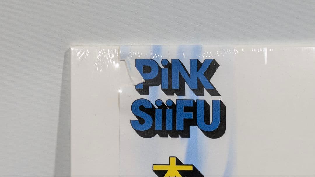 Pink Siifu & Real Bad Man LP Custom Color Limited  12" Vinyl Record | Japansoundstore