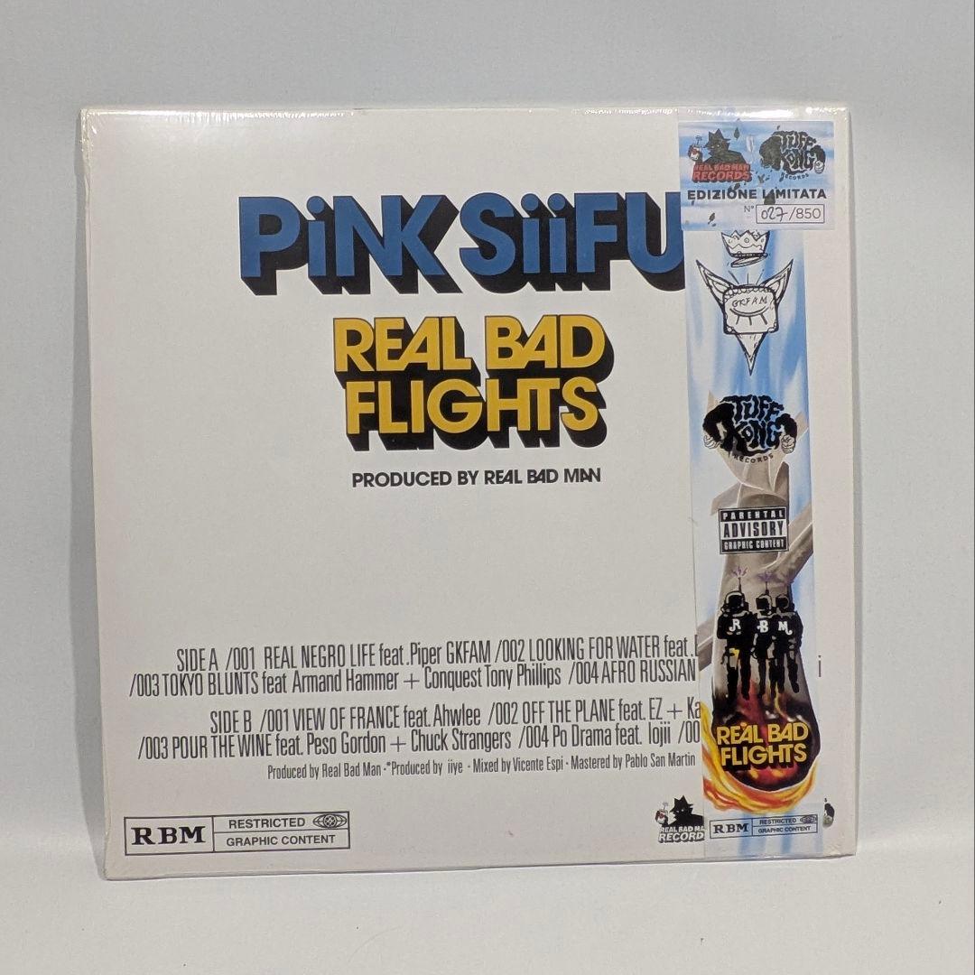 Pink Siifu & Real Bad Man LP Custom Color Limited  12" Vinyl Record | Japansoundstore