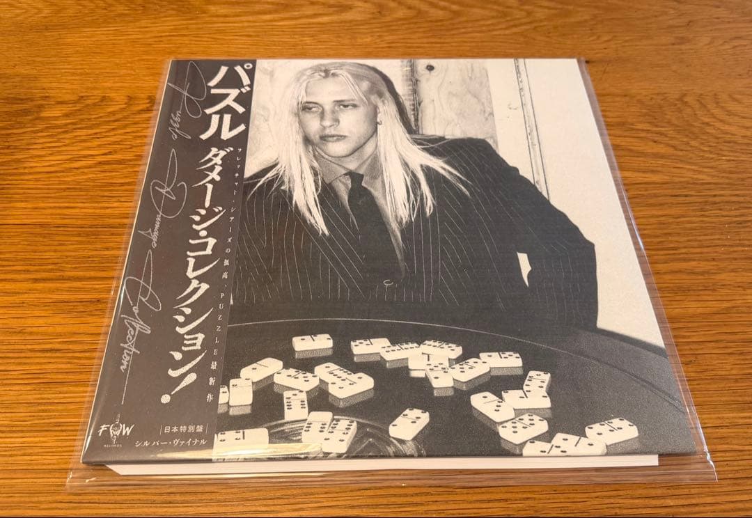 PUZZLE Damage Collection LP Japan Silver Vinyl Ltd 250 Big Love Records
