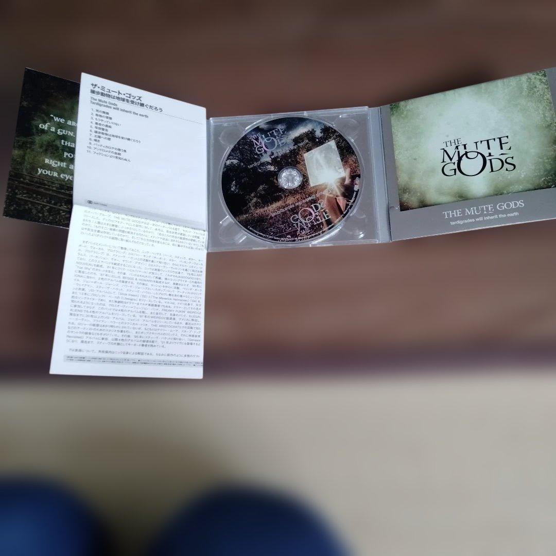 The Mute Gods - Tardigrades Will Inherit the Earth CD Japan Press 2017 Prog