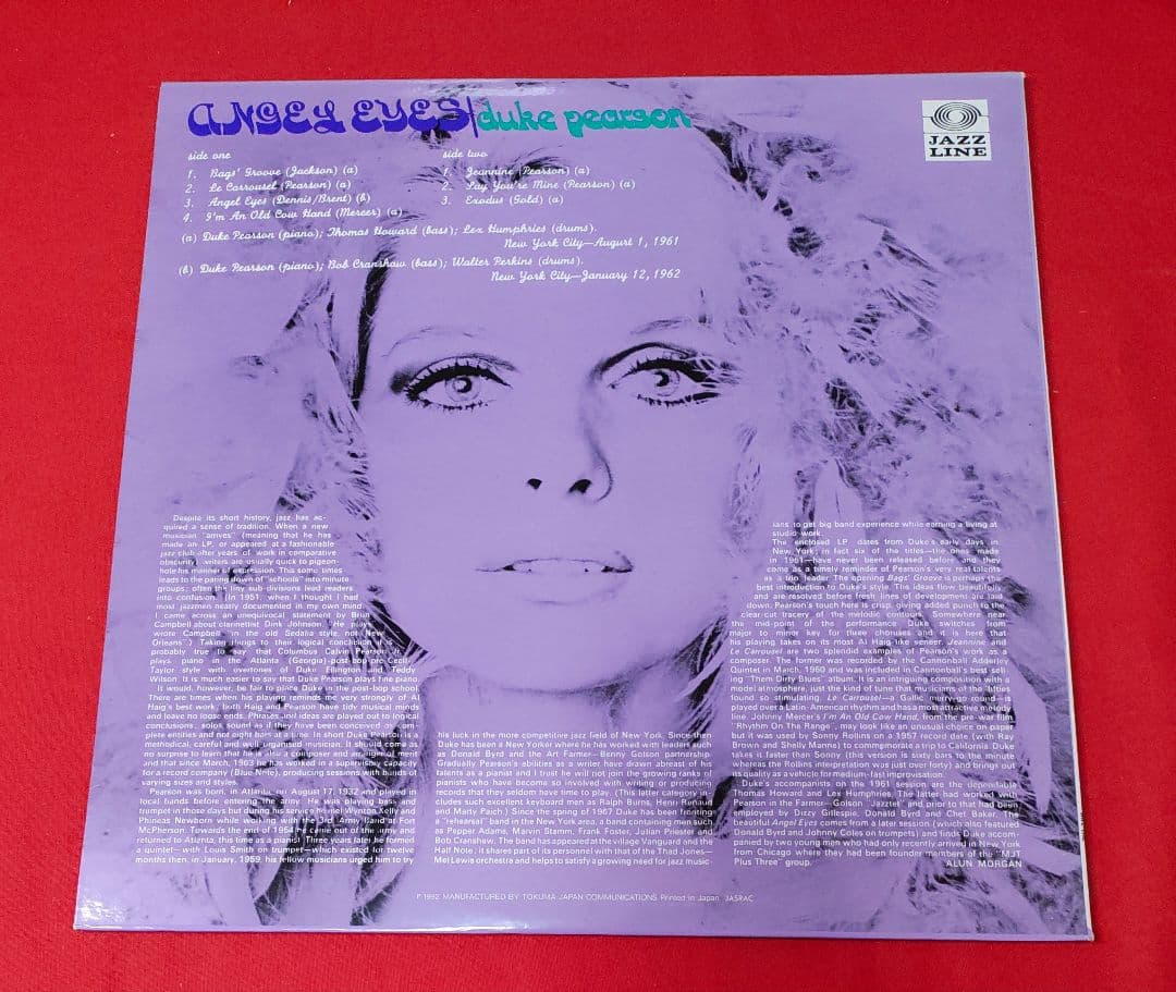 Duke Pearson - Angel Eyes LP Japan Jazz Line Reissue 1992 Obi Vinyl