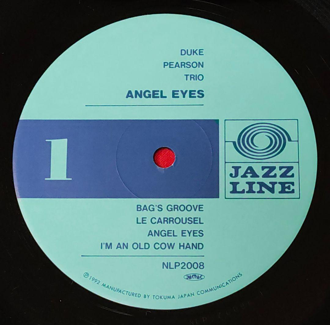 Duke Pearson - Angel Eyes LP Japan Jazz Line Reissue 1992 Obi Vinyl