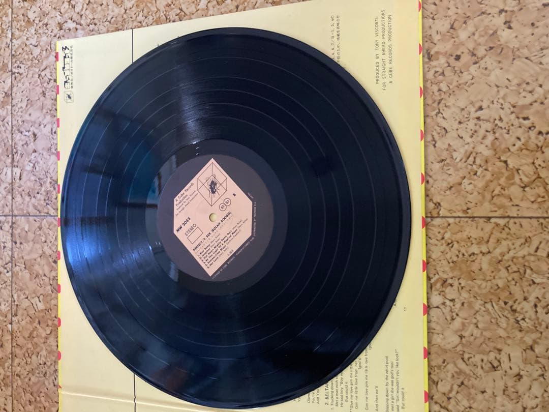 T. Rex Bolan Boogie LP Japan Vinyl Record with Poster - Rare Glam Rock Import