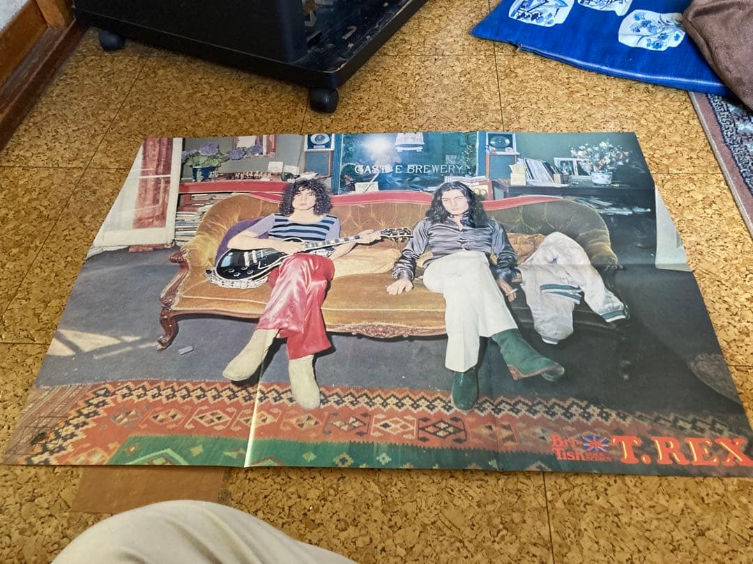 T. Rex Bolan Boogie LP Japan Vinyl Record with Poster - Rare Glam Rock Import