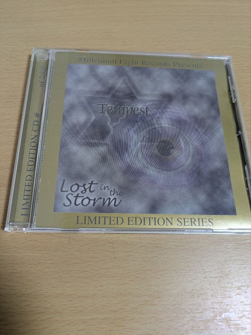 Tempest - Lost in the Storm CD - Millennium Eight Records Limited Edition