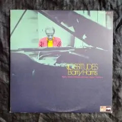 Barry Harris Vicissitudes Vinyl LP Japan Teichiku MPS UXP-13-P Jazz Piano