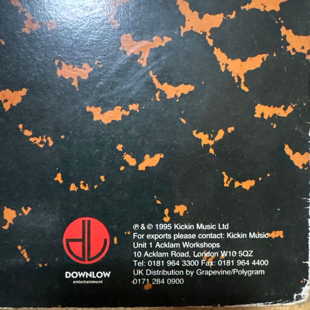 Various - Street Jazz: Where Hip Hop Meets Jazz Vinyl LP 1995 Compilation