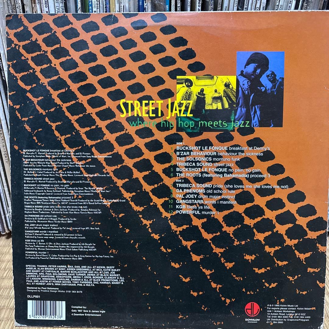 Various - Street Jazz: Where Hip Hop Meets Jazz Vinyl LP 1995 Compilation
