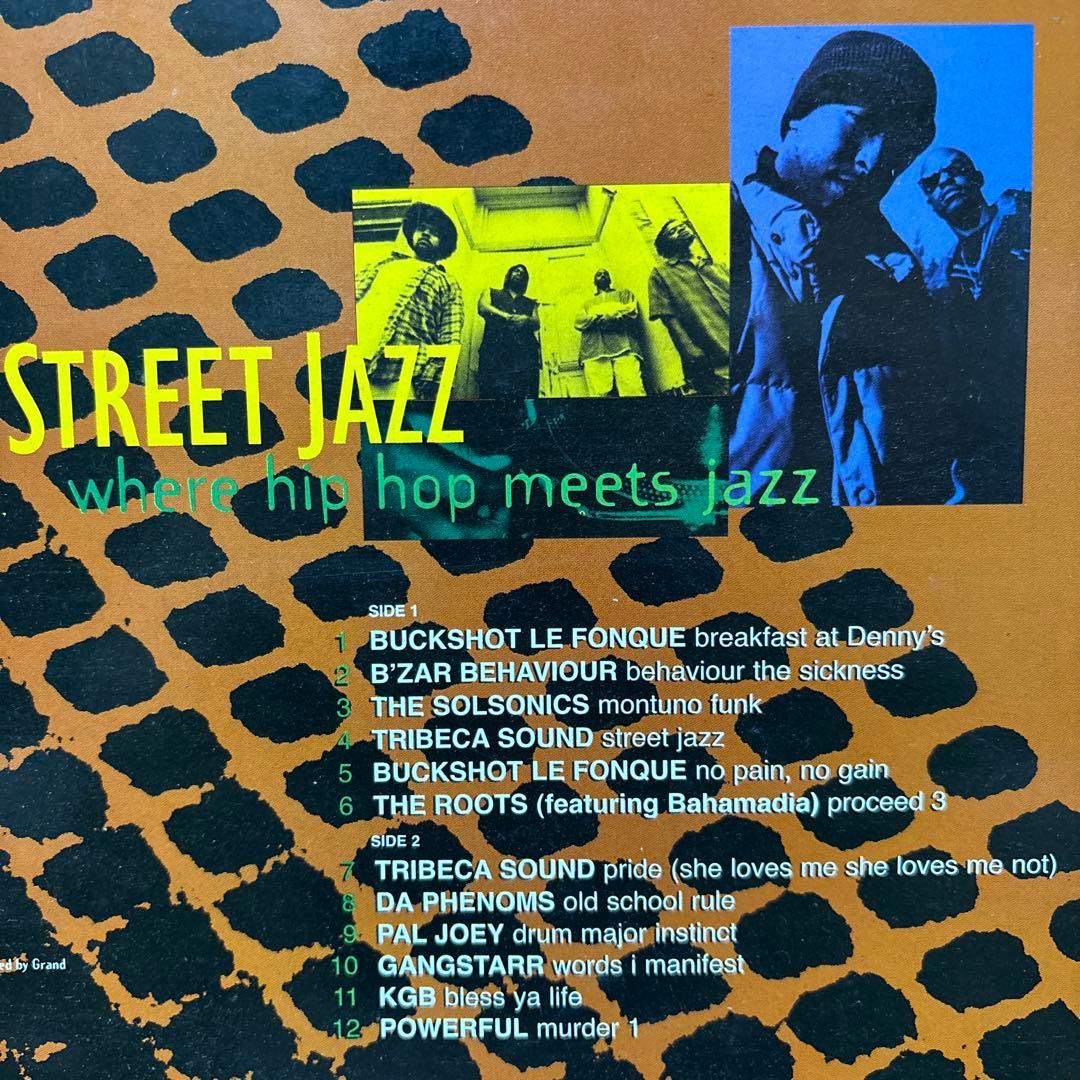 Various - Street Jazz: Where Hip Hop Meets Jazz Vinyl LP 1995 Compilation