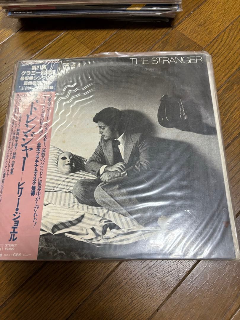 Billy Joel Vinyl Collection 12 LP Bundle w/ The Hassles Japan Pressings & OBI