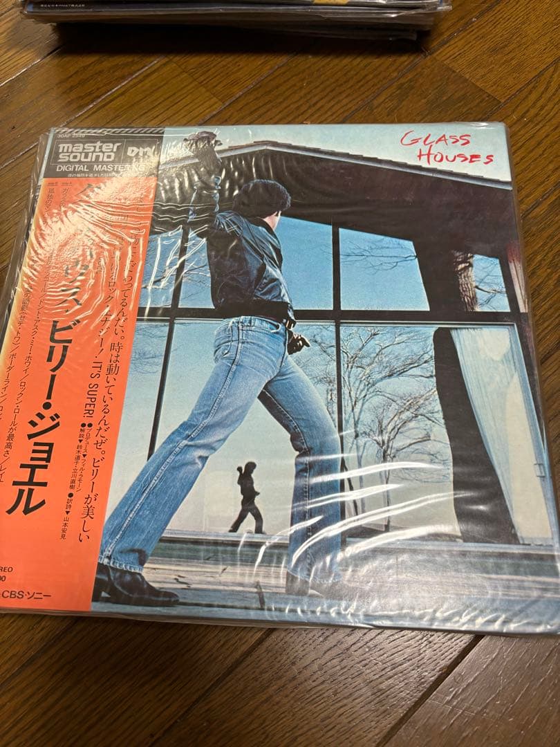 Billy Joel Vinyl Collection 12 LP Bundle w/ The Hassles Japan Pressings & OBI