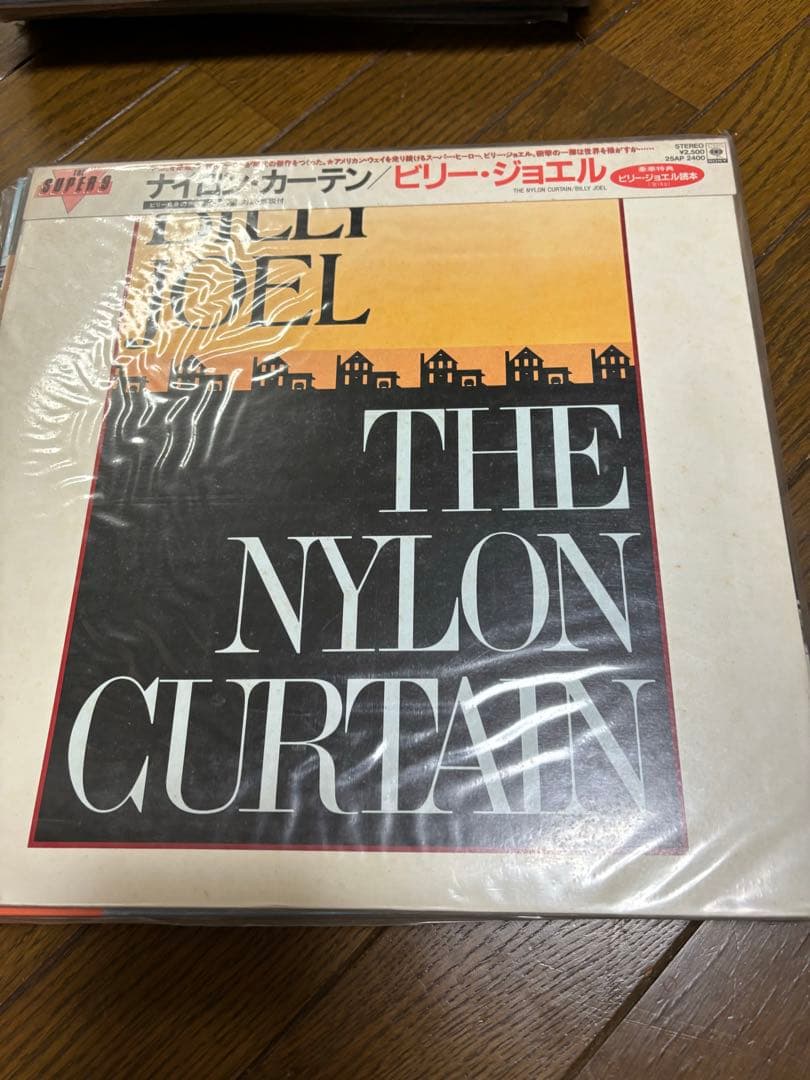 Billy Joel Vinyl Collection 12 LP Bundle w/ The Hassles Japan Pressings & OBI