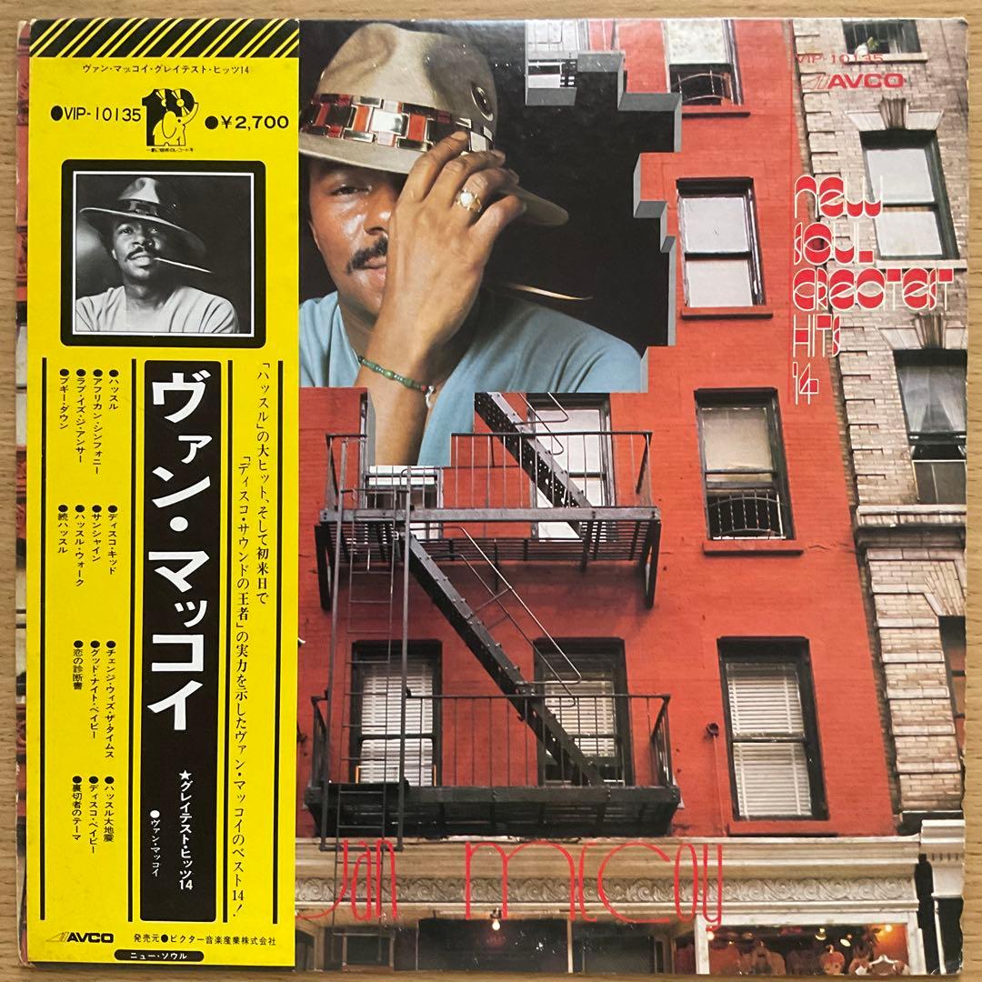 Van McCoy Soul Greatest Hits 14 Vinyl LP Japan Avco Disco Soul Obi