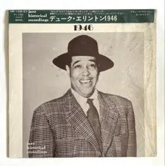 Duke Ellington 1946 Vinyl LP Japan Jazz Historical Recordings HR-109-EV