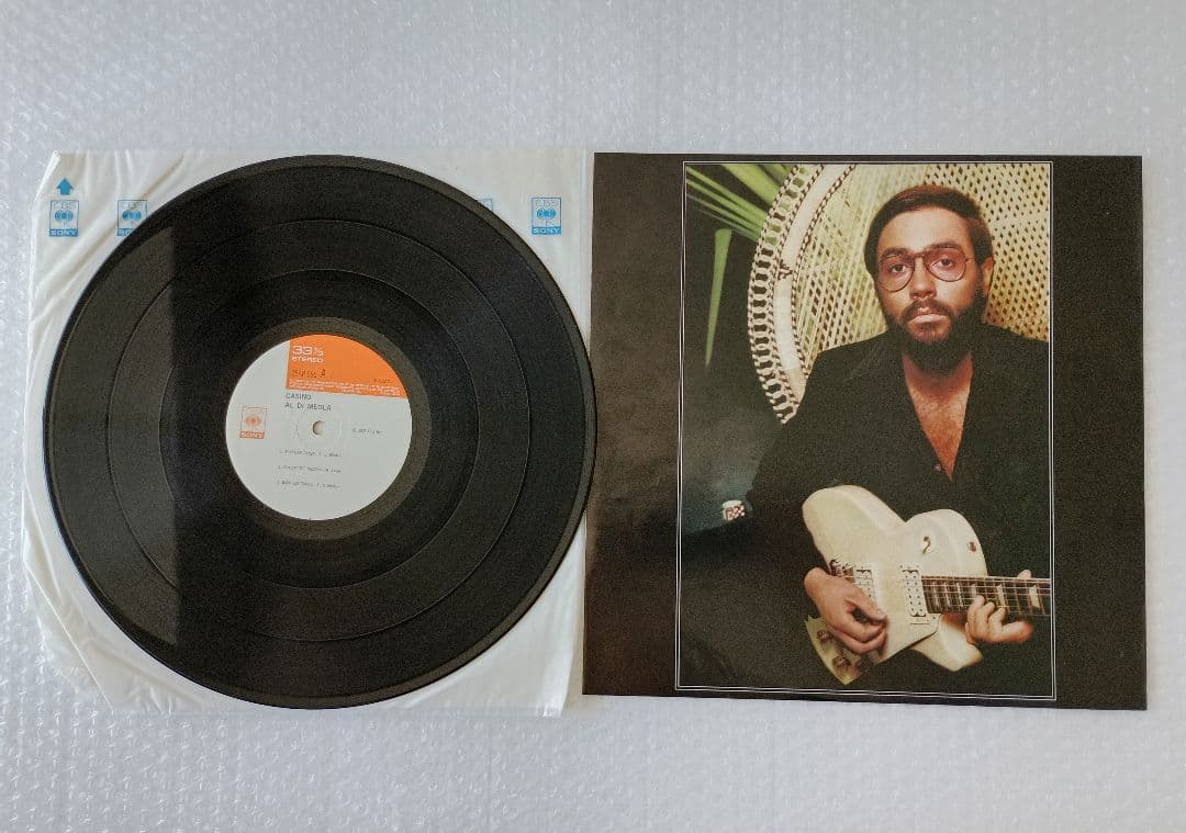 Al Di Meola - Casino LP Vinyl Japan Pressing with Obi Strip Fusion Guitar