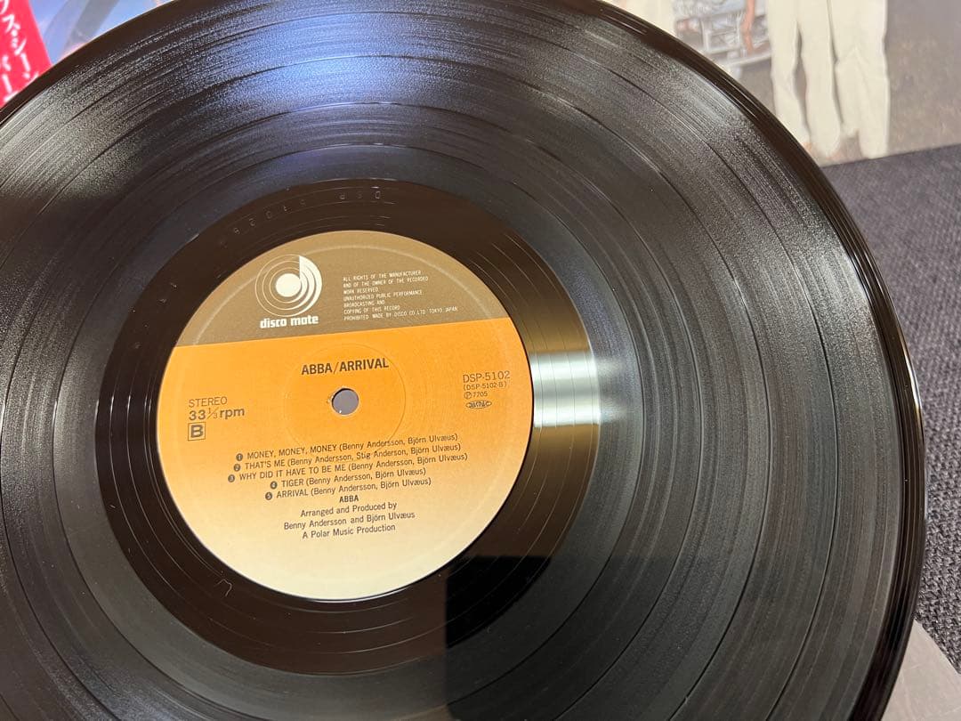 ABBA - Arrival LP Japan Press 1976 Disco Mate DSP-5102 w/ Obi & Inner Sleeve