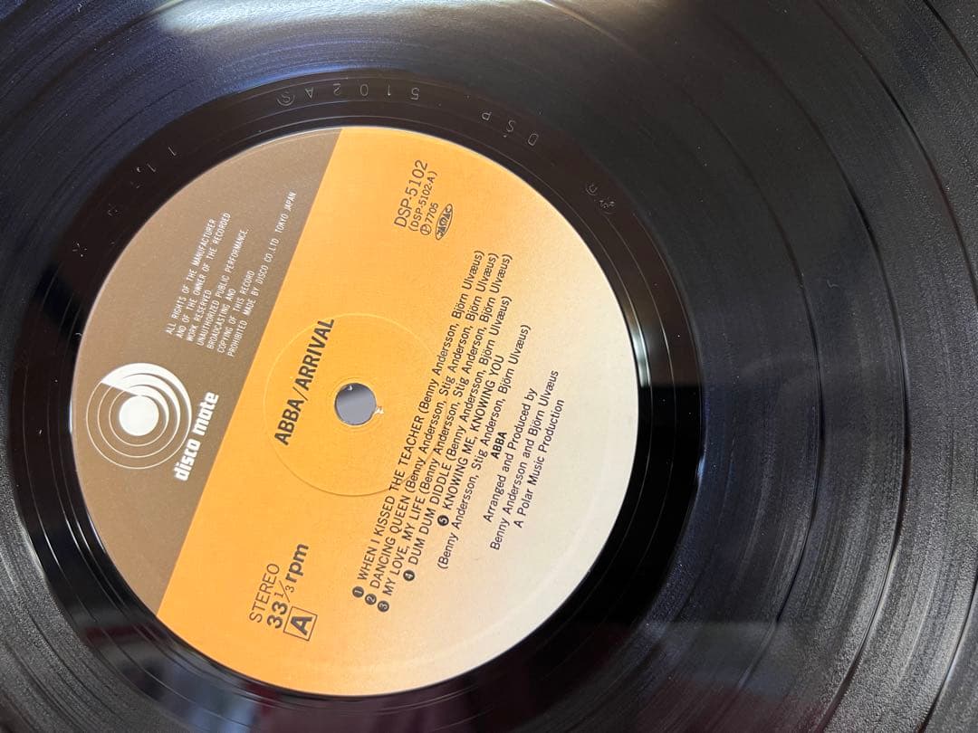 ABBA - Arrival LP Japan Press 1976 Disco Mate DSP-5102 w/ Obi & Inner Sleeve