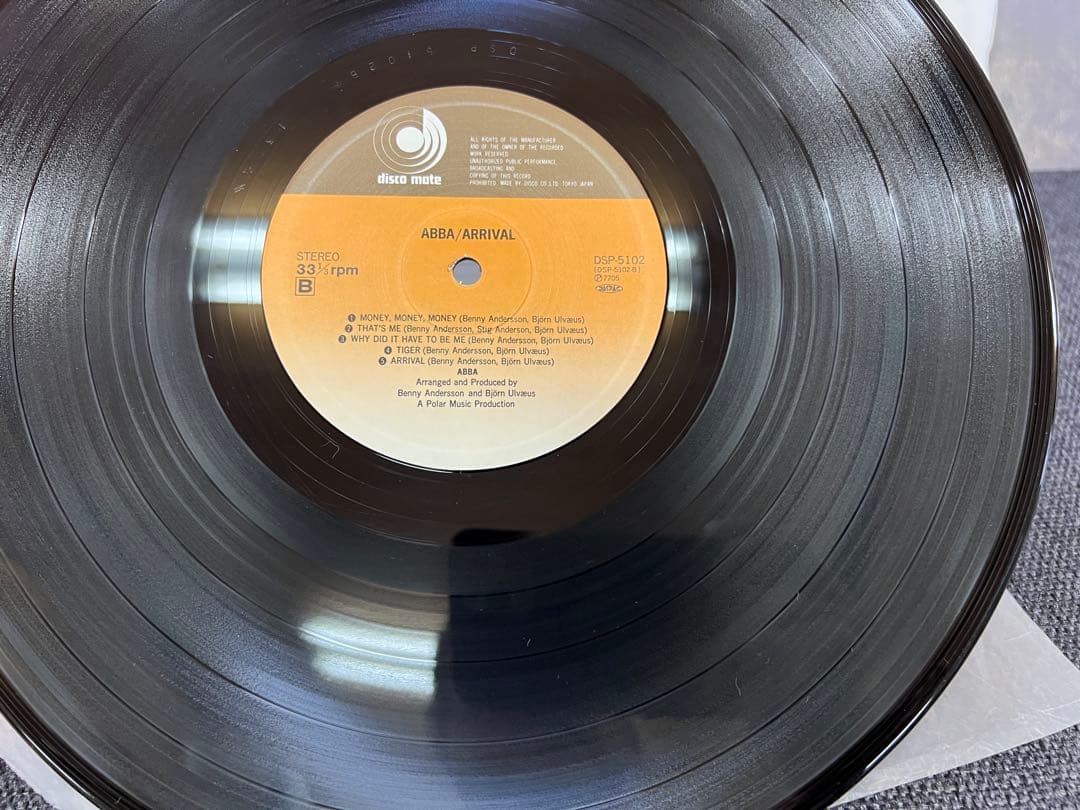 ABBA - Arrival LP Japan Press 1976 Disco Mate DSP-5102 w/ Obi & Inner Sleeve