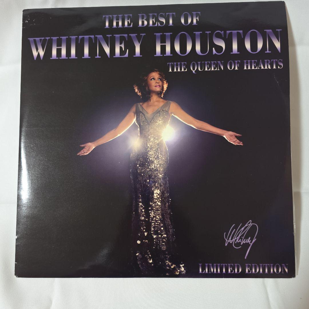 Whitney Houston 3 LP Vinyl Set: Best Of Queen Of Hearts (Color) + 2 Japan LPs
