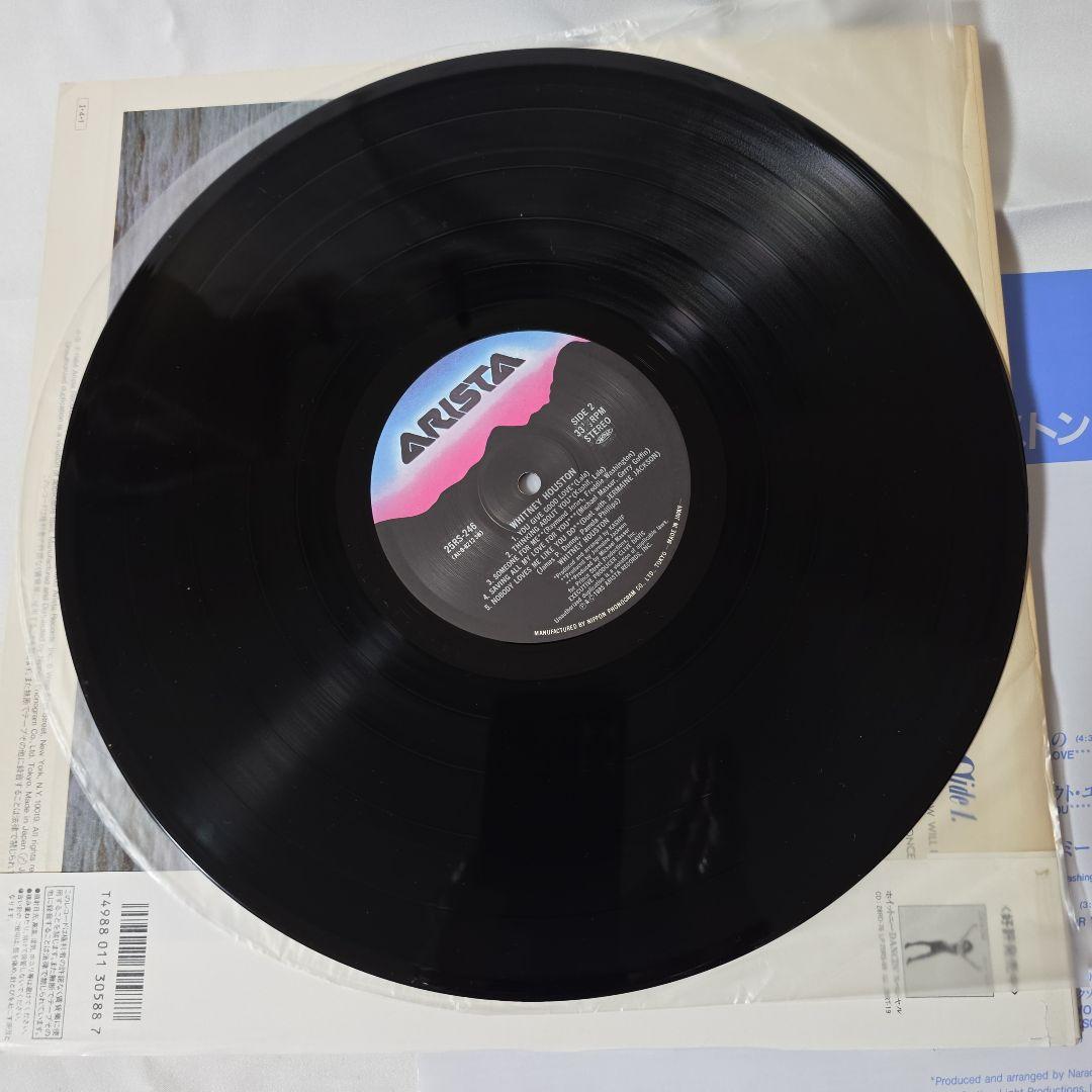 Whitney Houston 3 LP Vinyl Set: Best Of Queen Of Hearts (Color) + 2 Japan LPs