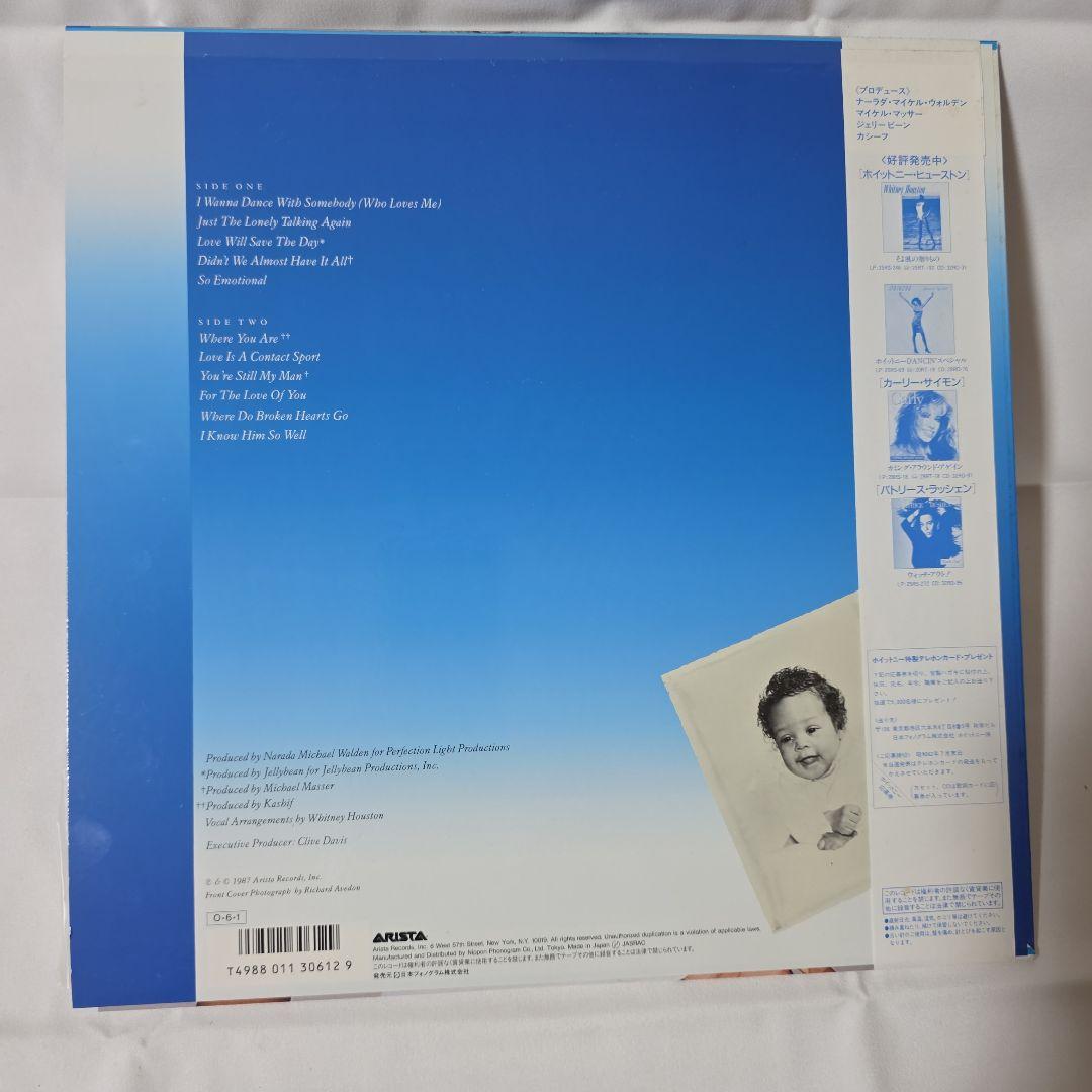 Whitney Houston 3 LP Vinyl Set: Best Of Queen Of Hearts (Color) + 2 Japan LPs