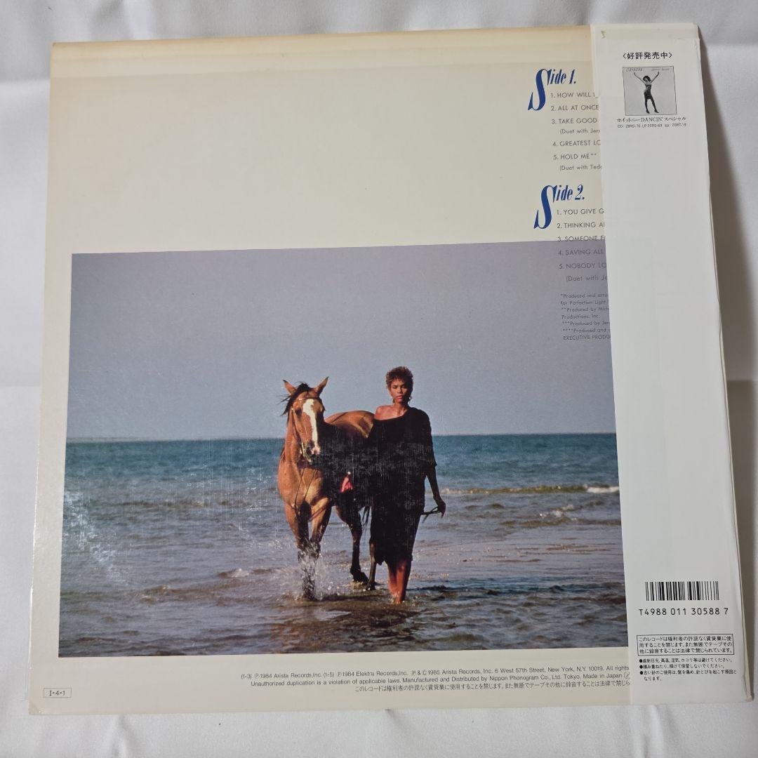 Whitney Houston 3 LP Vinyl Set: Best Of Queen Of Hearts (Color) + 2 Japan LPs