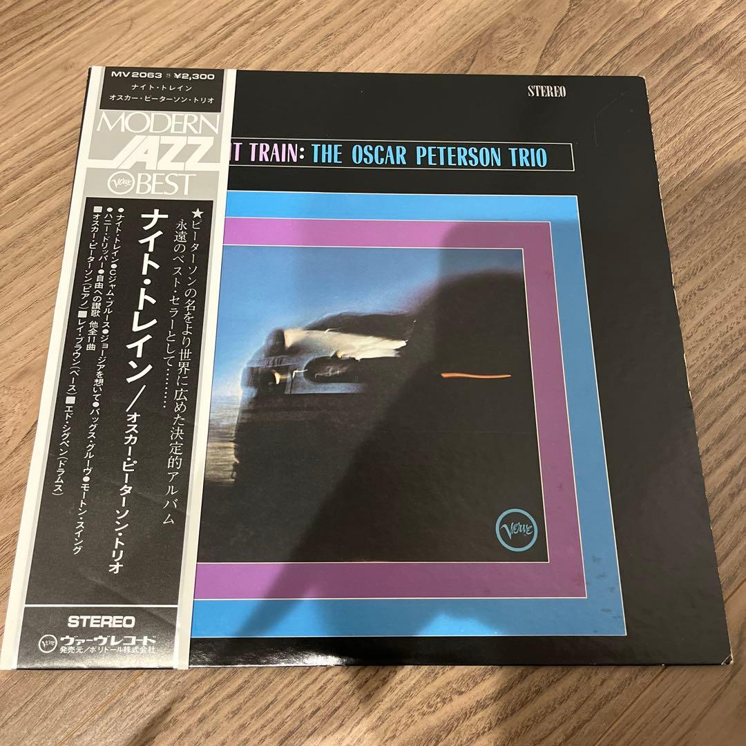 Oscar Peterson Trio - Night Train LP Japan Vinyl Verve MV 2063 Jazz Obi