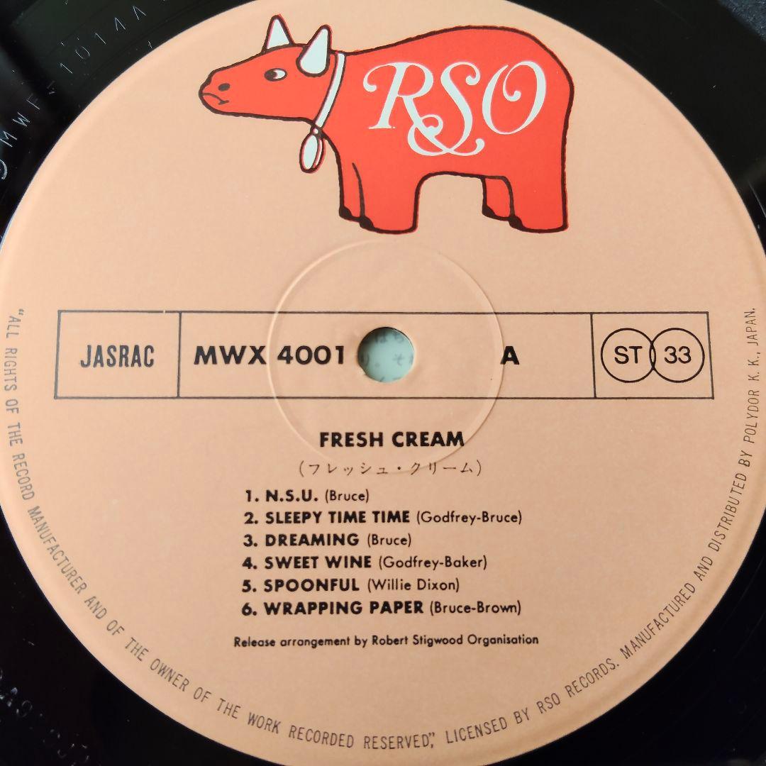 Cream - Fresh Cream LP Japan RSO MWX 4001 w/ Obi Original Rock Classic