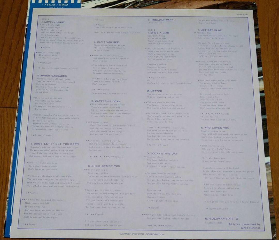 America "Hideaway" Vinyl LP Japan Omovie Record Used | Japansoundstore